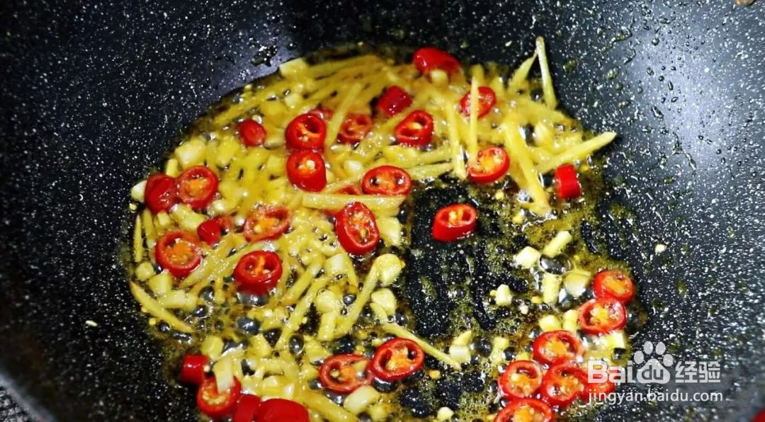 红烧臭桂鱼的做法