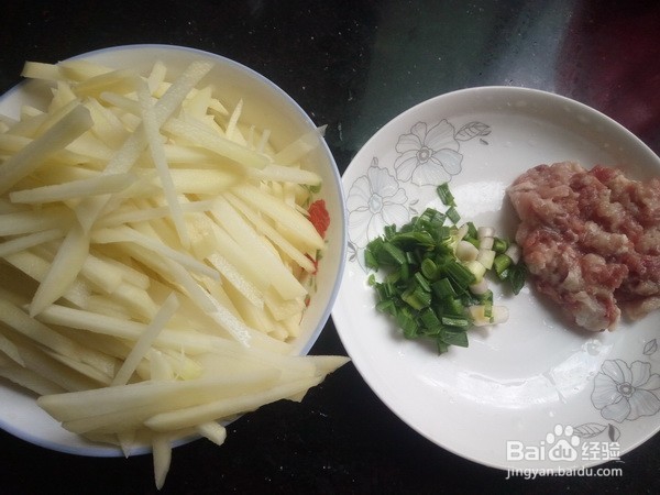 怎样做好吃的土豆丝炒肉。