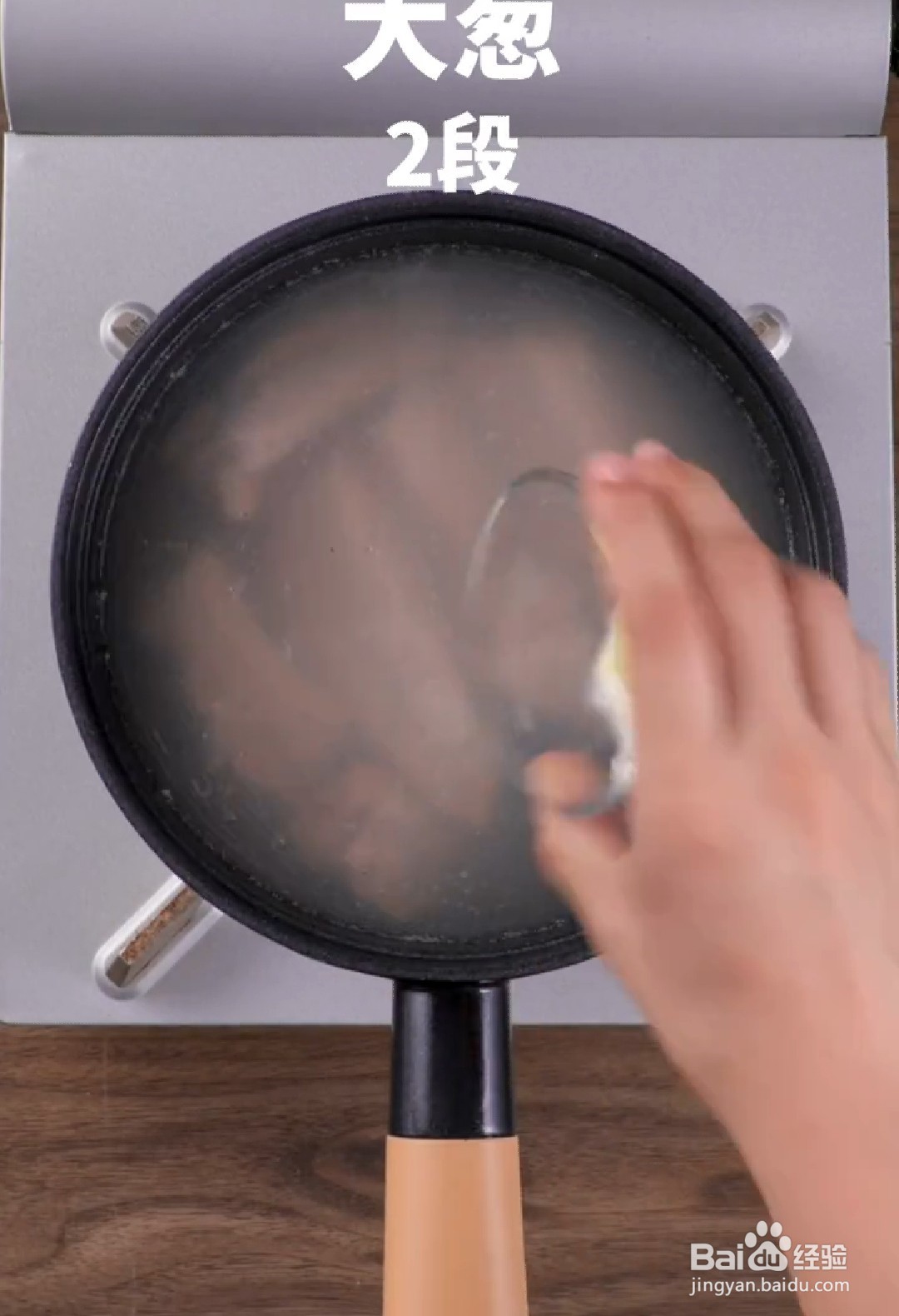 如何做出好吃的电饭锅腐乳烧排骨?