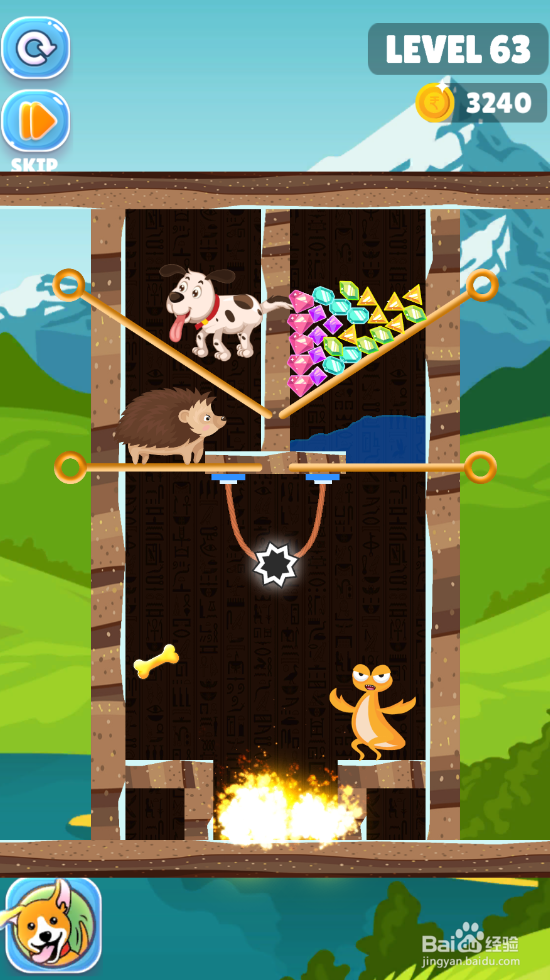 Save The Puppy的LEVEL 63怎样通关？