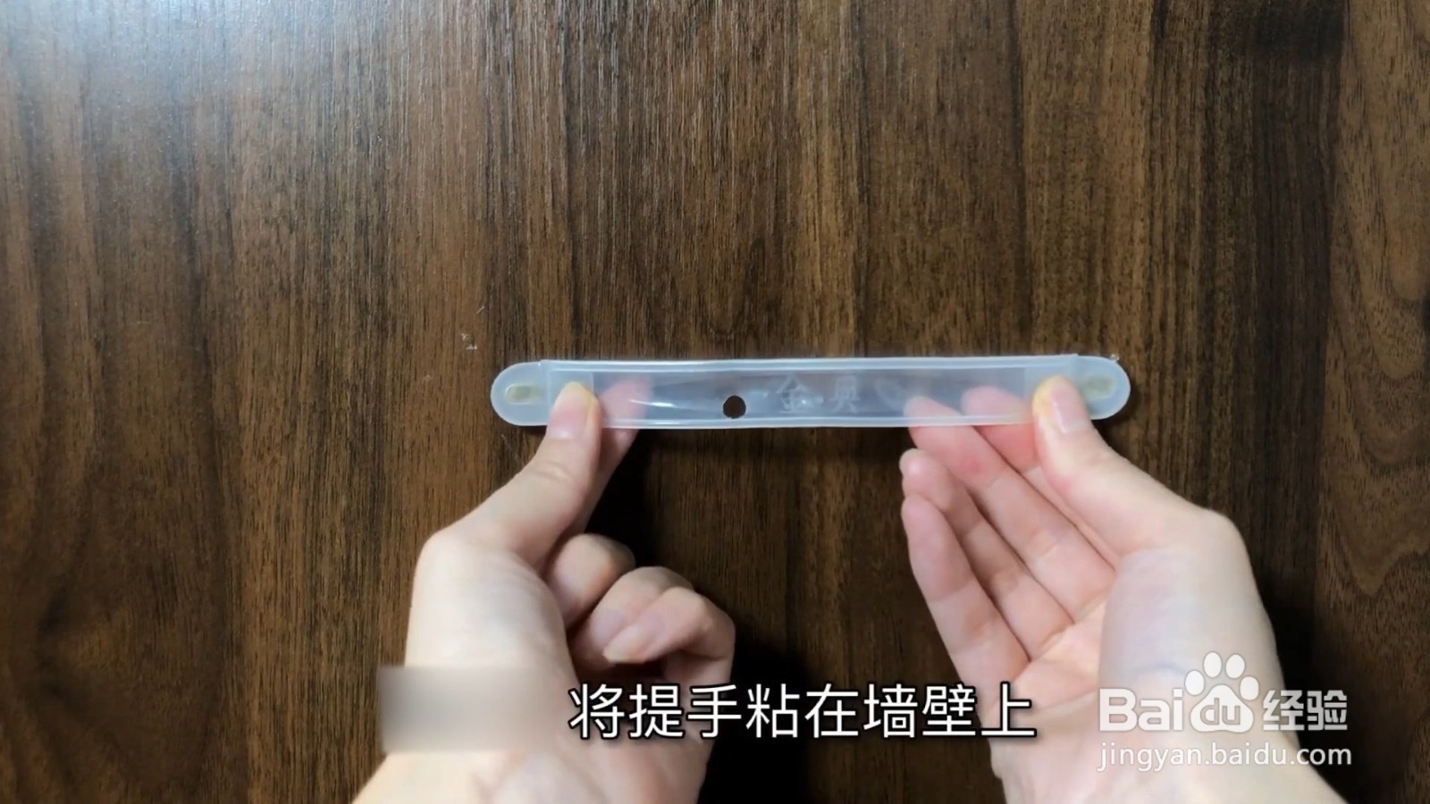 超实用小技巧:牛奶箱提手还能当收纳器!