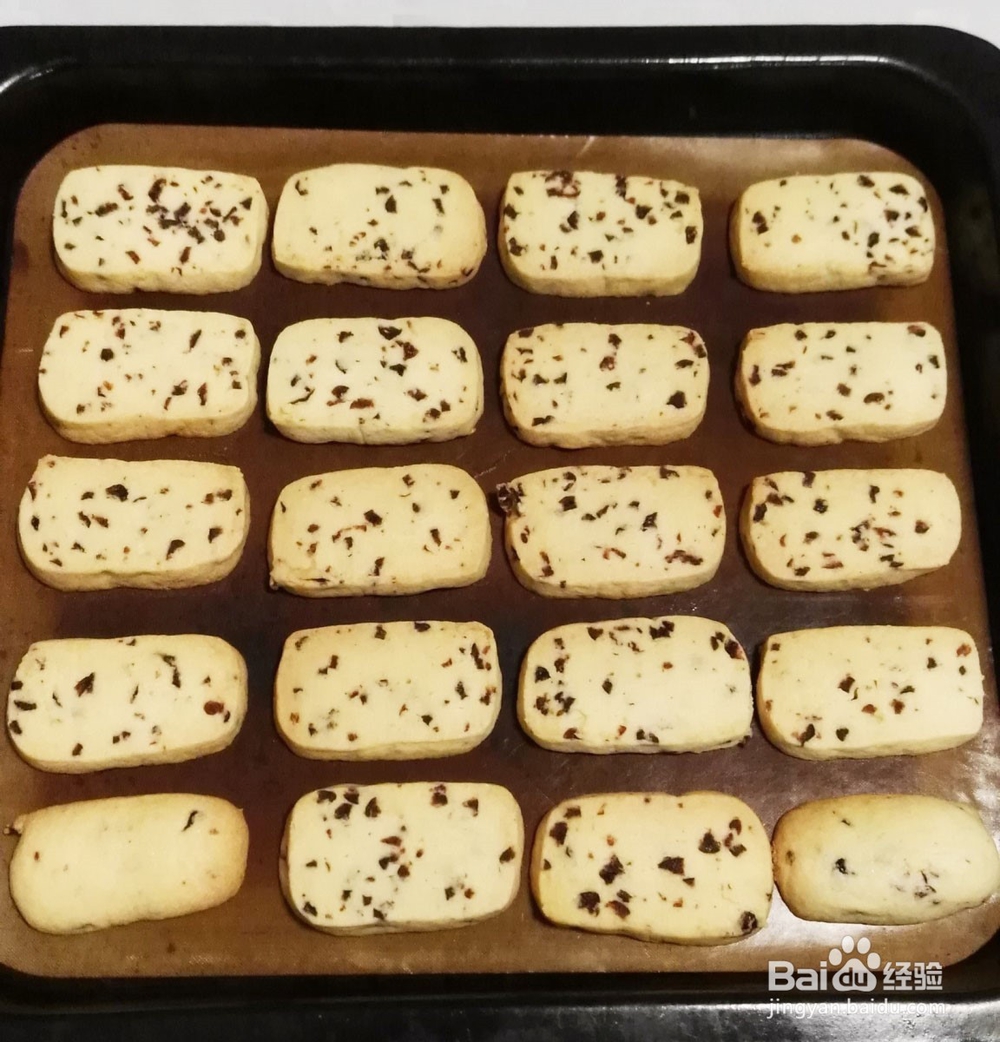 蔓越莓饼干--烘焙新手开烤必选