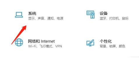 怎么更改账户信息访问权限?