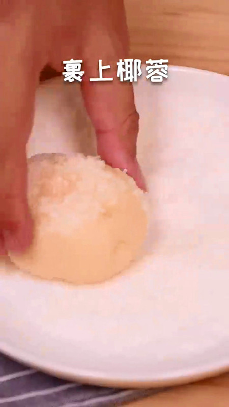 怎样做芒果糯米糍