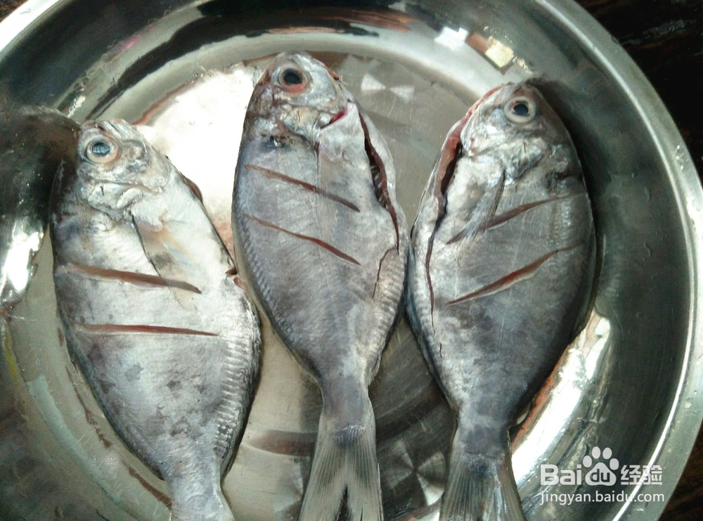 儿童菜谱#小鲳鱼怎么烧