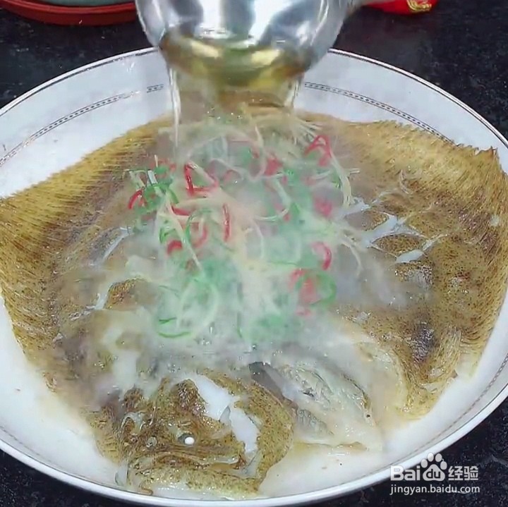 清蒸多宝鱼的制作方法