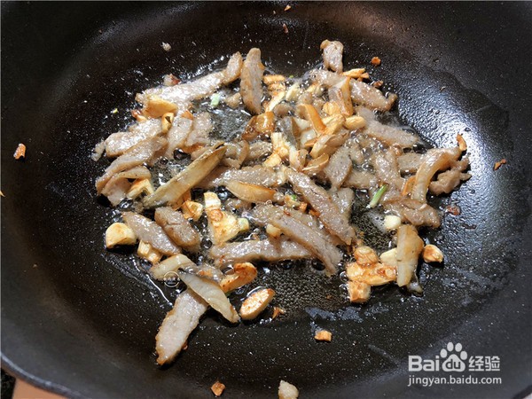 咸鱼茄子的做法