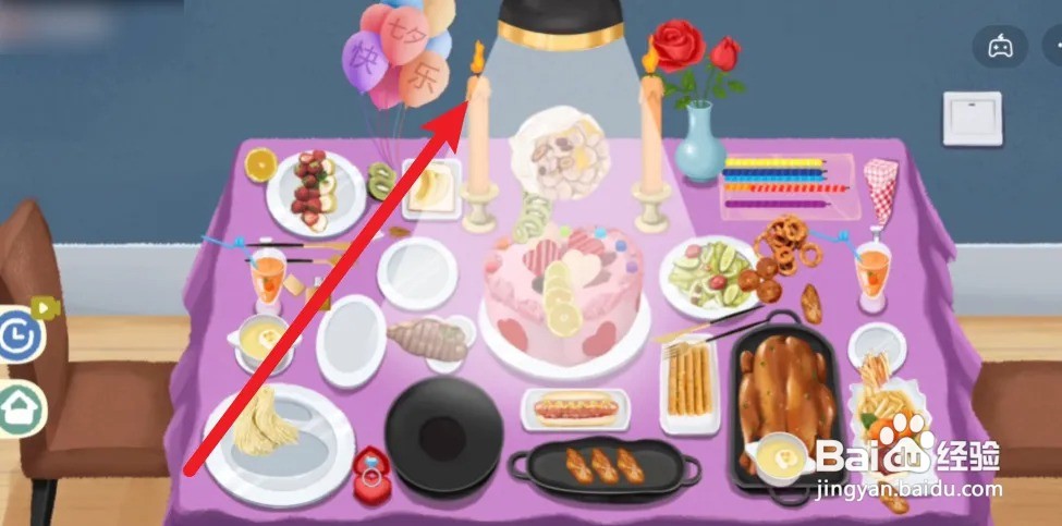 小小收纳烛光晚餐攻略