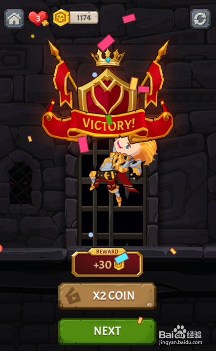 How To Loot Online的LEVEL 039如何通关