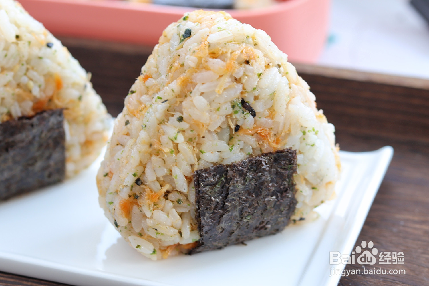 海苔肉松饭团的做法