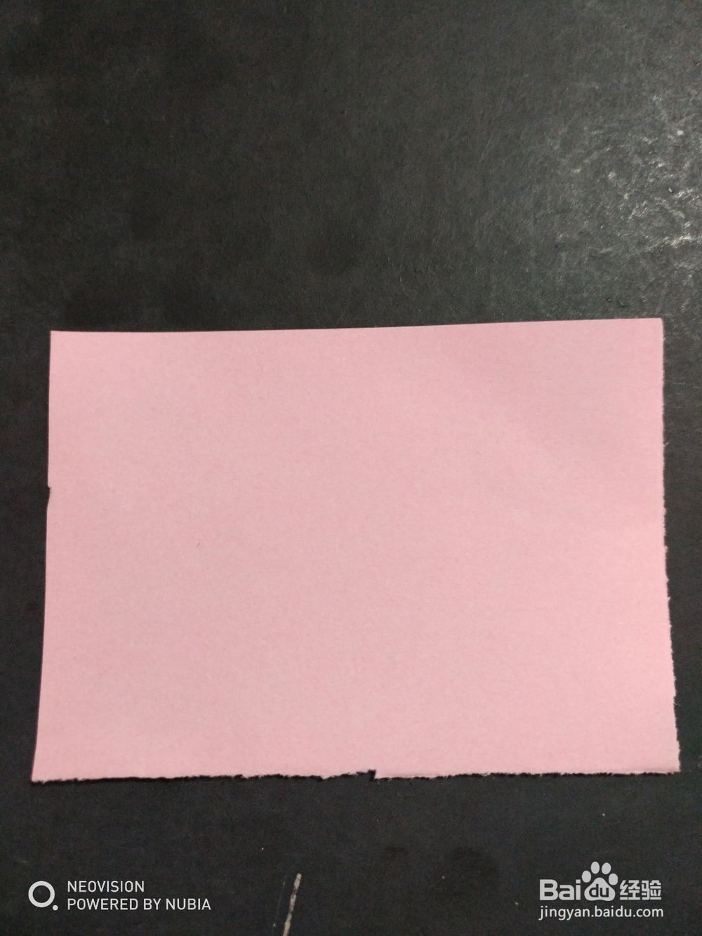 简单的秤砣怎么剪