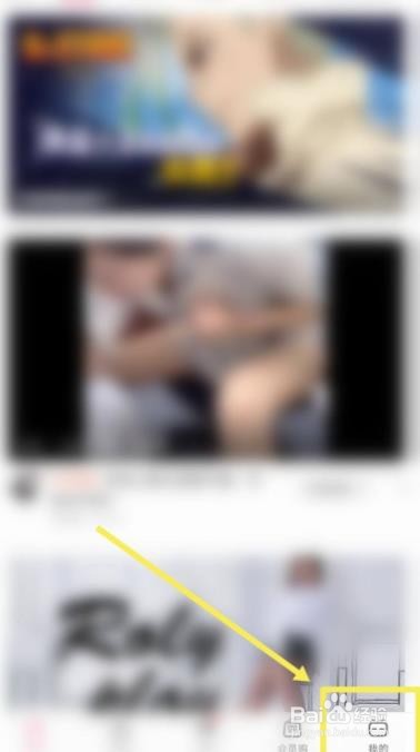 哔哩哔如何设置使用等宽字体