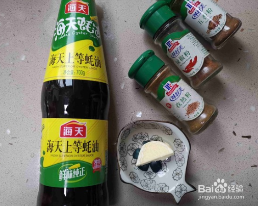 香烤玉米的做法