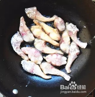 酸里回甜:酸辣鱼