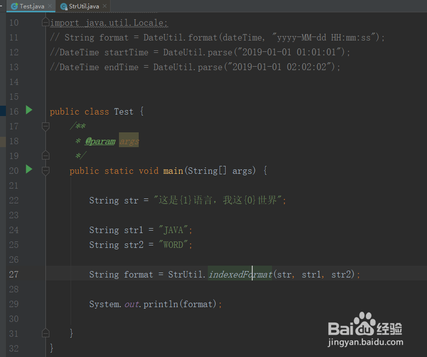 java有序的格式化文本，使用{number}做为占位符