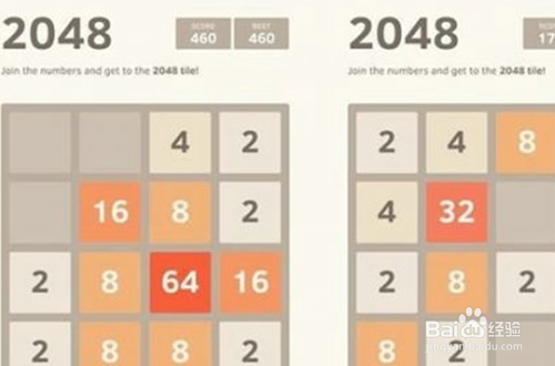2048游戏怎么玩？