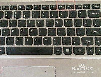 笔记本电脑怎么调亮度