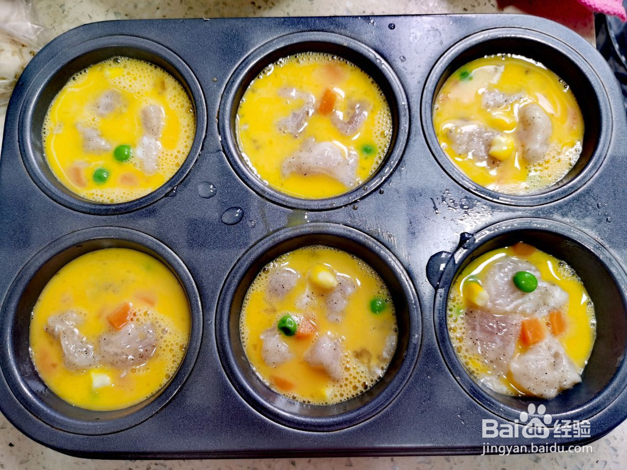 宝宝沙巴鱼蛋挞的做法