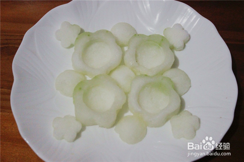 小花鲜虾冬瓜盅的做法