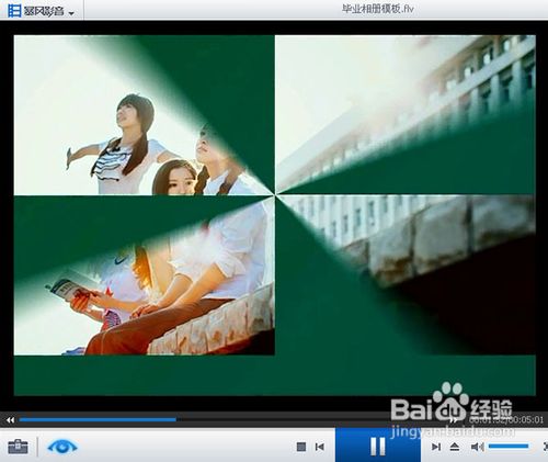 电子相册软件:怎么样制作电子相册?