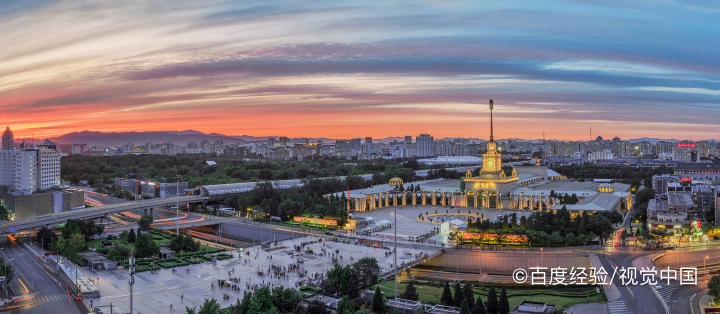 密云冷门但好玩免费的景点