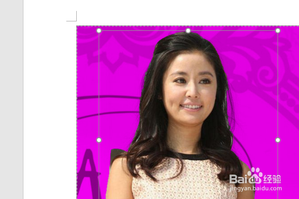 word2016如何制作明星卡贴——林心如二十一