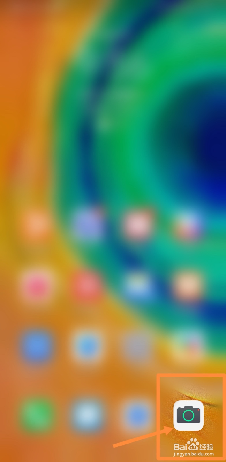 华为手机拍月亮怎么调参数