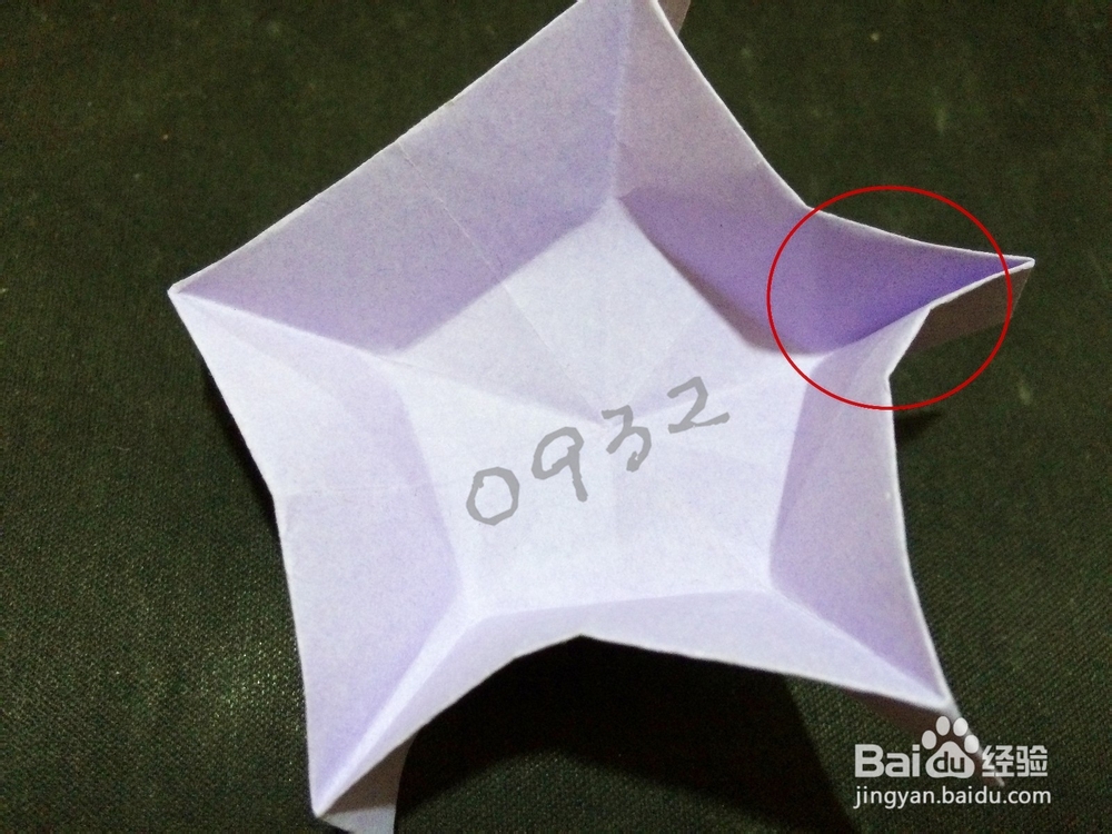 手工折纸制作：[3]五角星樱花