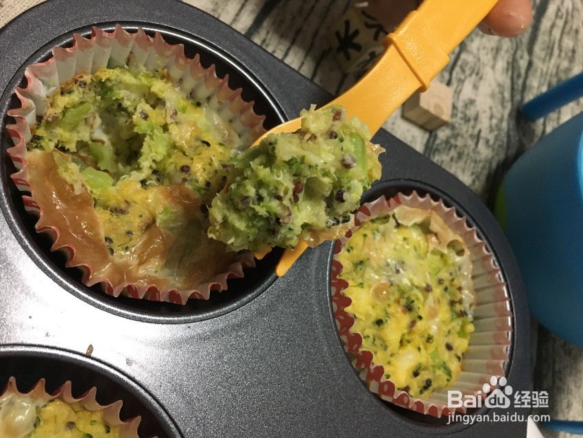 鲜虾芝士蔬菜藜麦鸡蛋杯