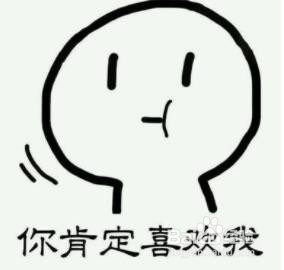 和女孩聊天技巧