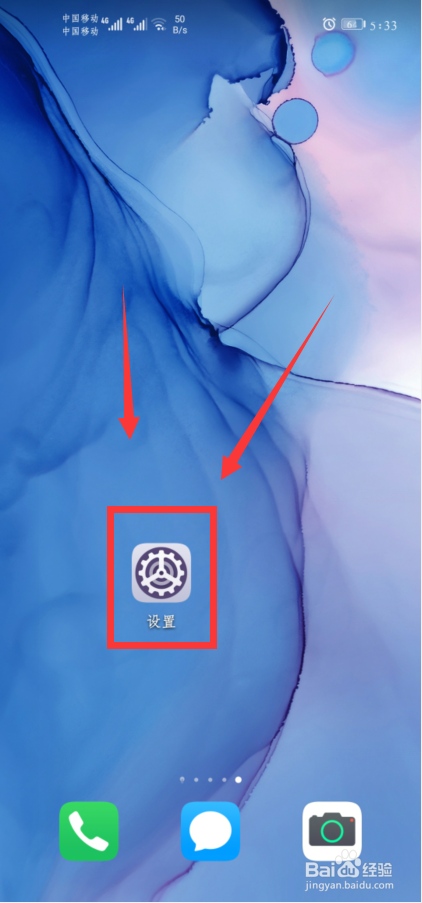 如何关闭airpods绝对音量