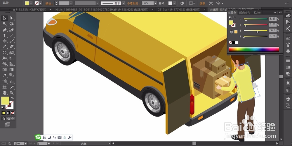 物流货车图片设计