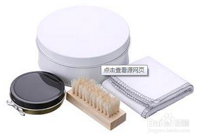 皮鞋保养妙招