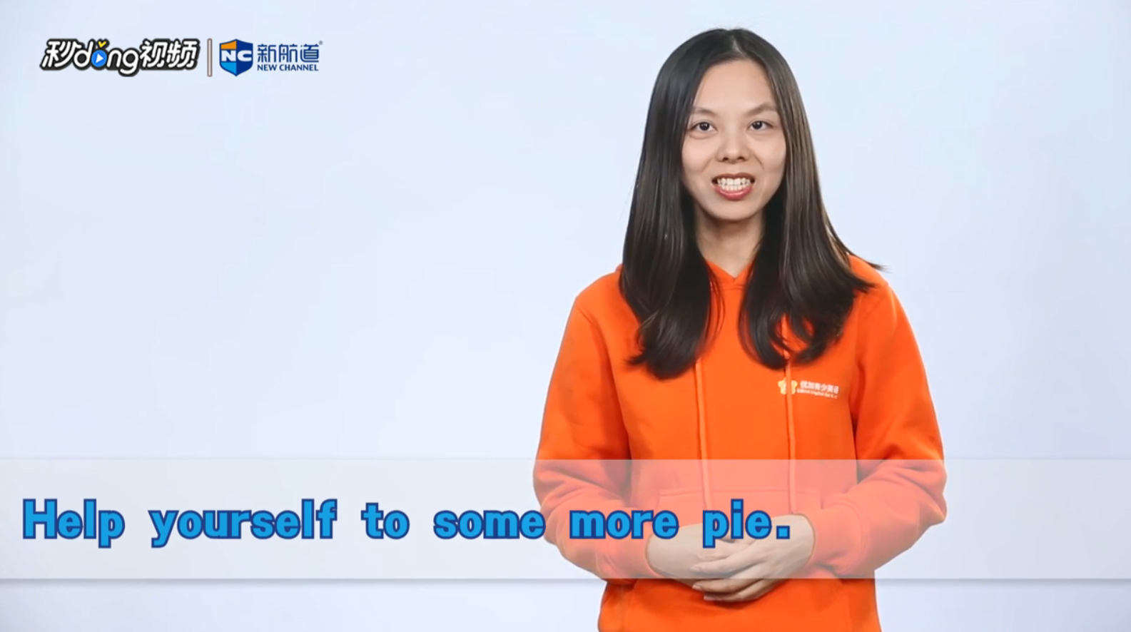 pie英文单词什么意思