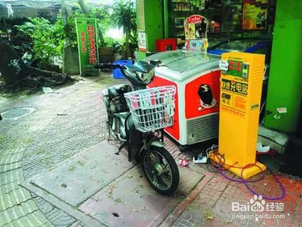 电动车怎样才能更省电