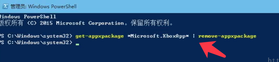 Windows 10 内置应用如何卸载