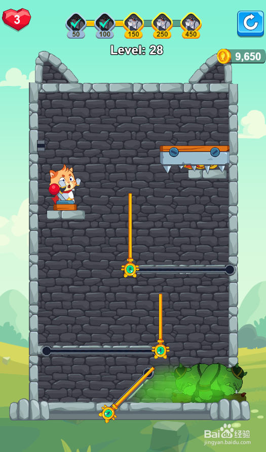 Edge Of Tomorrow的Level 28如何过关?