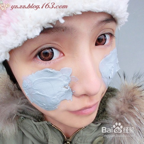 海藻面膜的使用步骤