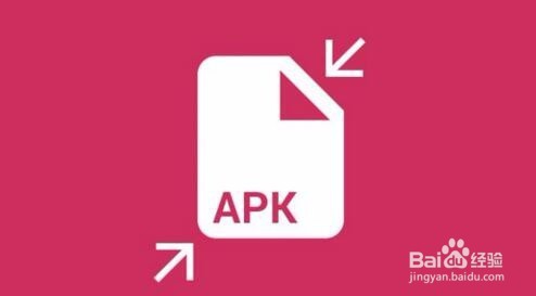 怎么解决手机安装王者荣耀失败问题