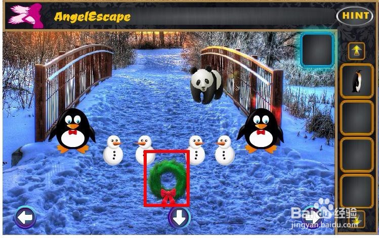 寒冬日逃出深山攻略