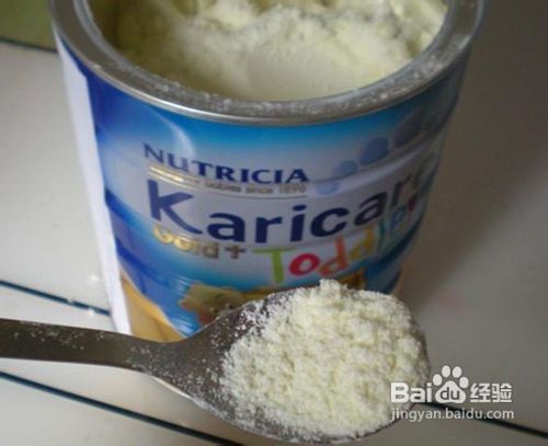 可瑞康奶粉怎么辨真假