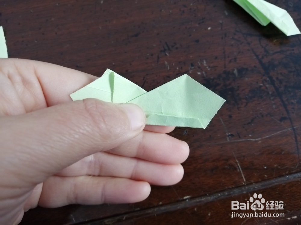 组合型的六角芒星怎么折