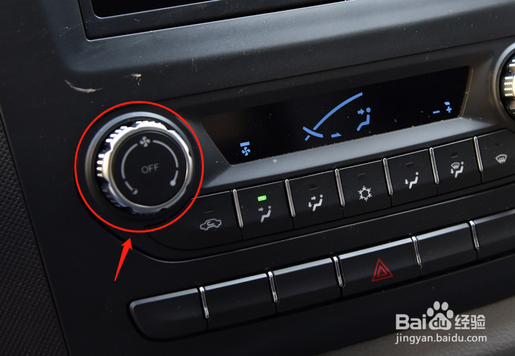 福田图雅诺汽车空调怎么使用