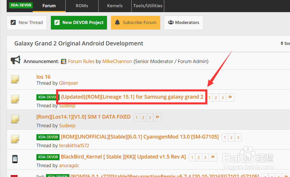 三星7106如何升级安卓版本