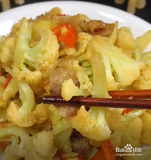 怎么做花菜炒肉