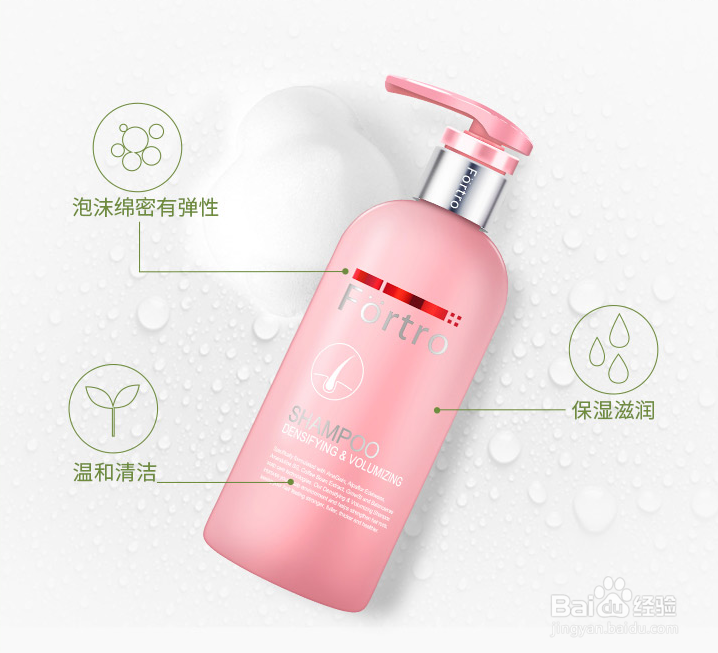 有了脱发的征兆后,如何防止脱发?