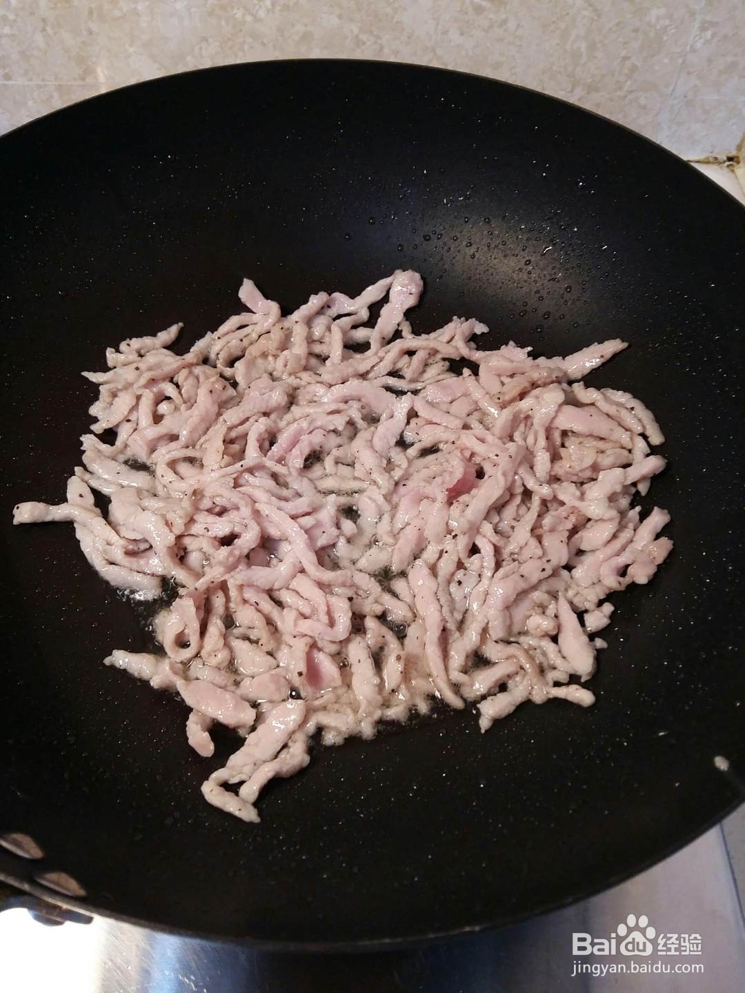鱼香肉丝的做法