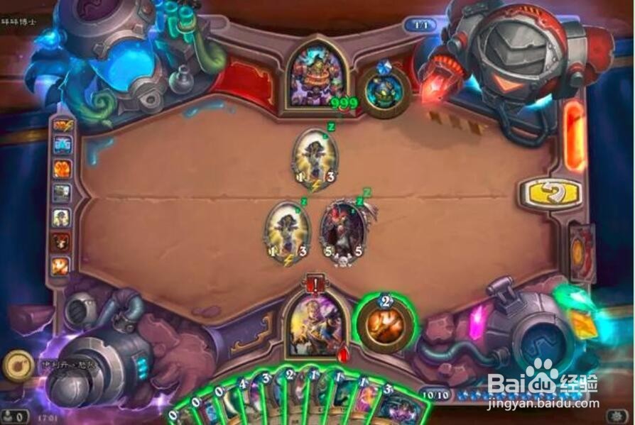 炉石传说 实验室攻略