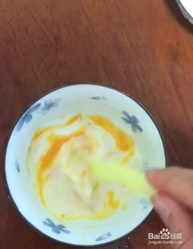 宝宝辅食之奶香鸡蛋羹的做法