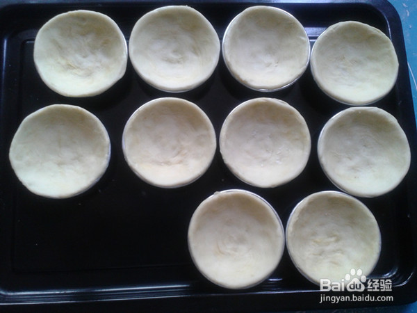 葡式蛋挞的做法